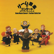 Game Music Concert -The Best Selection-