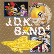 Ys IV vs The Legend of Xanadu J.D.K. BAND 4