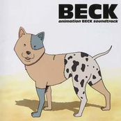 BECK ORIGINAL SOUNDTRACK "BECK"