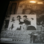 Crack One 12" EP