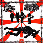 Ana Barata/Speedergarben split 7"