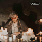 Dancing with a Werewolf