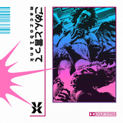 ごめんと言って lp