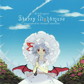 dialogue～Starry Nightmare～
