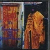 Psychoblaster and the Misuse of Power