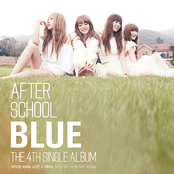 원더보이 (wonder Boy) by After School