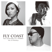 fly coast feat. ai ninomiya