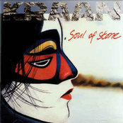 Soul Of Stone by Kraan
