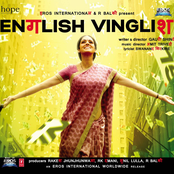 English Vinglish