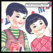 Suture + other songs