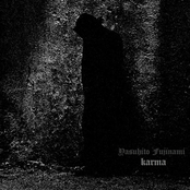 Karma