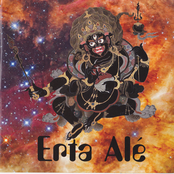 Erta Ale