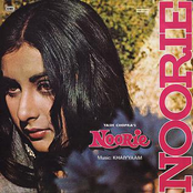 Noorie (Original Motion Picture Soundtrack)