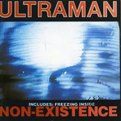 Ultraman: Non-Existence