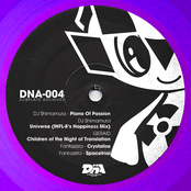 DUBPLATE ARCHIVES VOL.4