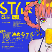STYLEY! Vol. 3