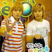 sungmin & ryeowook