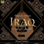 Music from Iraq