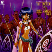 Nadia, Vol. 3: Secret of the Blue Water