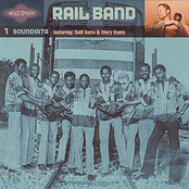 Mali Tebaga Mogoma by Rail Band