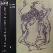 December 14th 1983 ‐ May 27th 1984