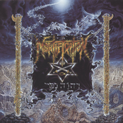 Northern Storm by Mortification