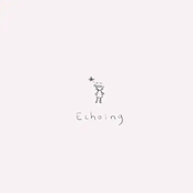 Temachii: Echoing