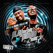 Cali High by Juicy J & Project Pat