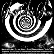 Sonic Side Show
