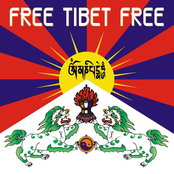 Free Tibet Free