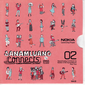 Sanamluang Connects By Nokia Connecting People Part 2