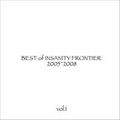 Best Of Insanity Frontier Vol.1