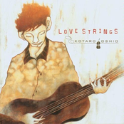 Love Strings by 押尾コータロー