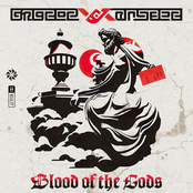 Blood of the gods देवानां रक्तम्