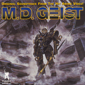 M.D. Geist