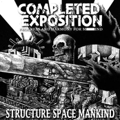 Structure Space Mankind 12" EP