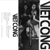 Dark Entries by Viet Cong