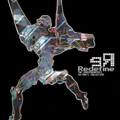 The Daisychaincycle (Ultimate Collection)