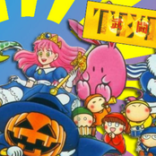 Tetris Battle Gaiden