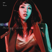 Minzy: Minzy Work 01 Uno