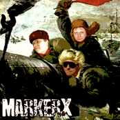 Markerx