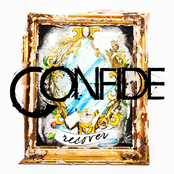 Confide: Recover