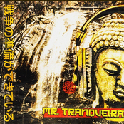 Acordo Pronto pra Guerra