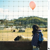 Gorogoro Garagara Rimikkusu