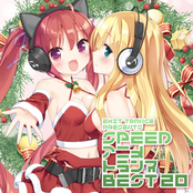 Exit Trance Presents Speed Anime Trance Best 20