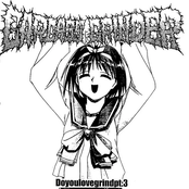 Carcass Grinder / Demisor