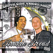 Lil Flip: South Side Smoke Shop Presents Brakin Bread