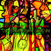 Of Unknown Origin