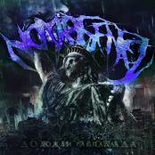 Дожди Распада