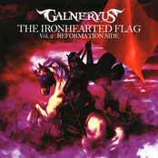 the ironhearted flag, vol.2: reformation side